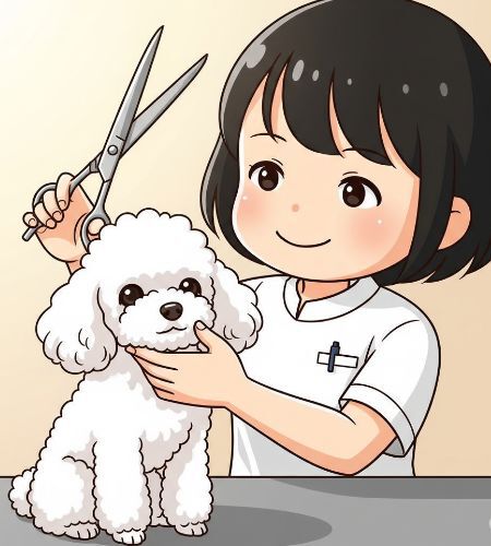 相模原　トリミング