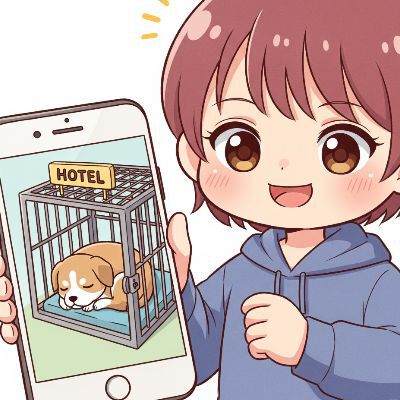 カメラ 入院