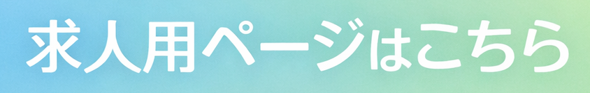 犬　猫　フード