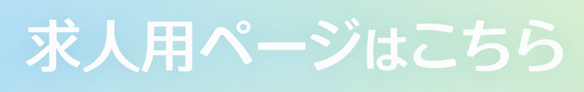 犬　猫　フード