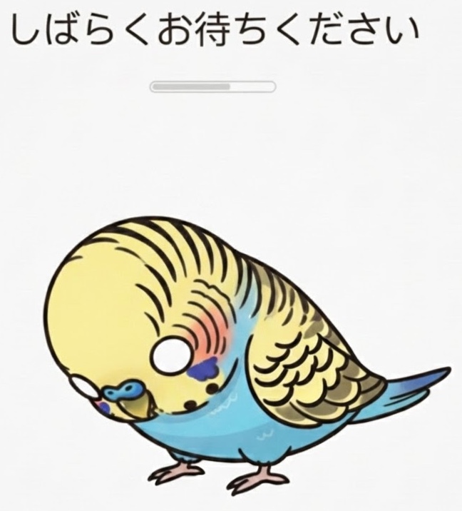 ハート動物病院　HP